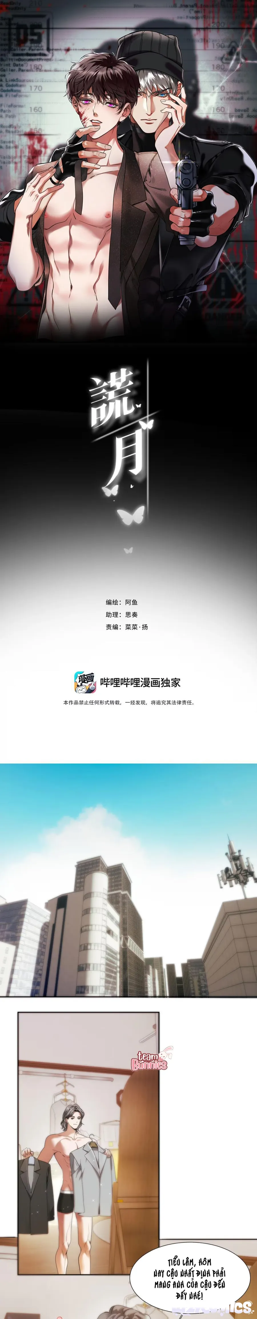 Ánh Trăng Giả Dối - Chapter 10 - Trang 1