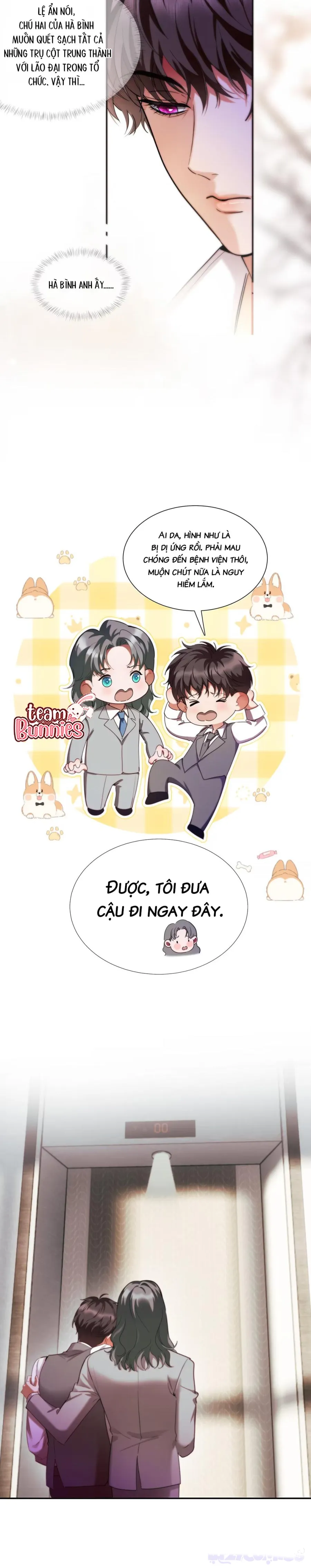 Ánh Trăng Giả Dối - Chapter 11 - Trang 6
