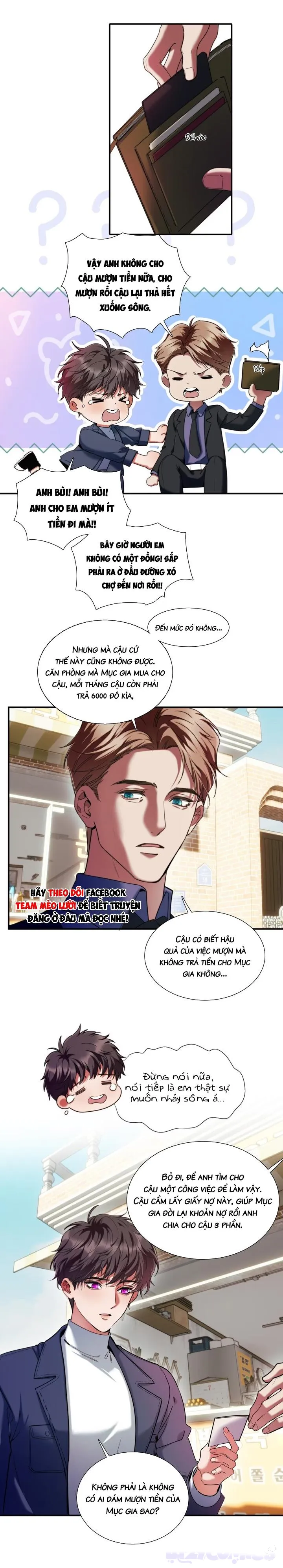 Ánh Trăng Giả Dối - Chapter 17 - Trang 4