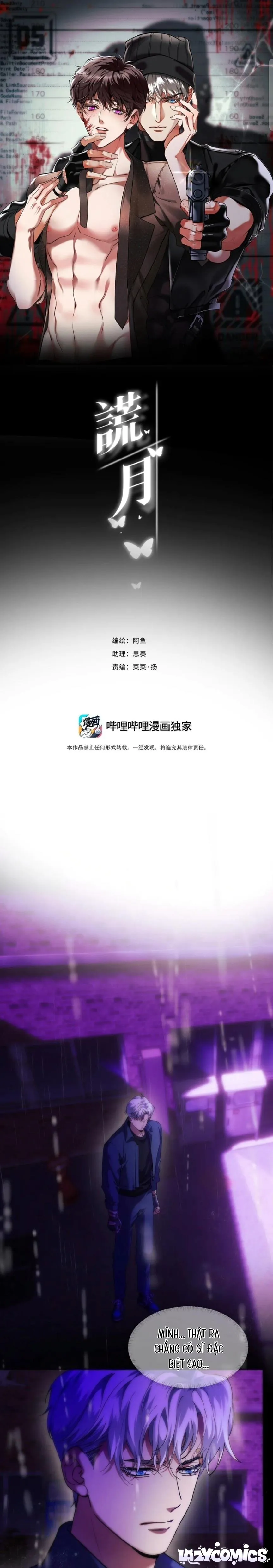 Ánh Trăng Giả Dối - Chapter 24 - Trang 1