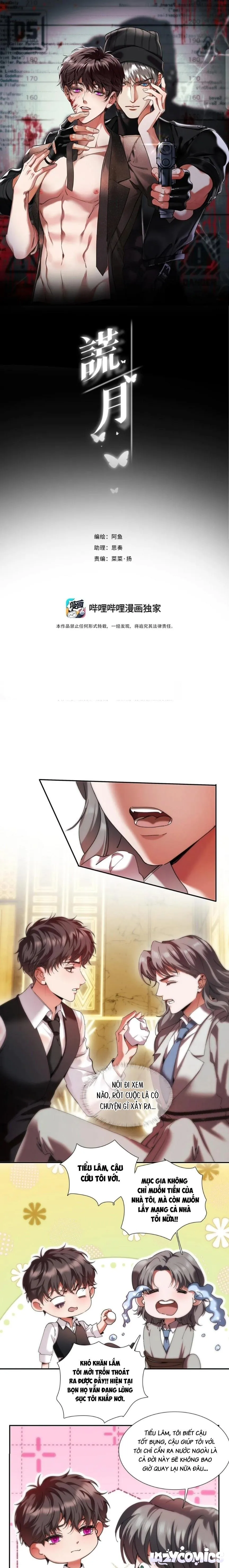 Ánh Trăng Giả Dối - Chapter 25 - Trang 1
