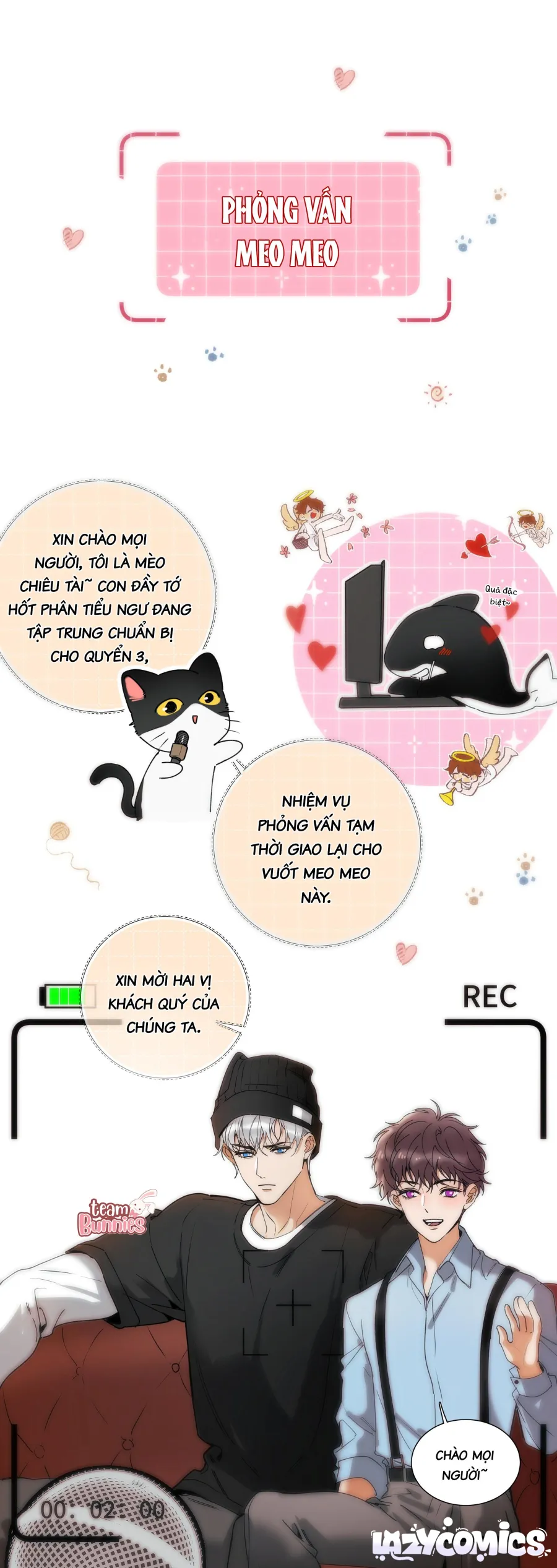 Ánh Trăng Giả Dối - Chapter 26 - Ngoại truyện - Trang 1