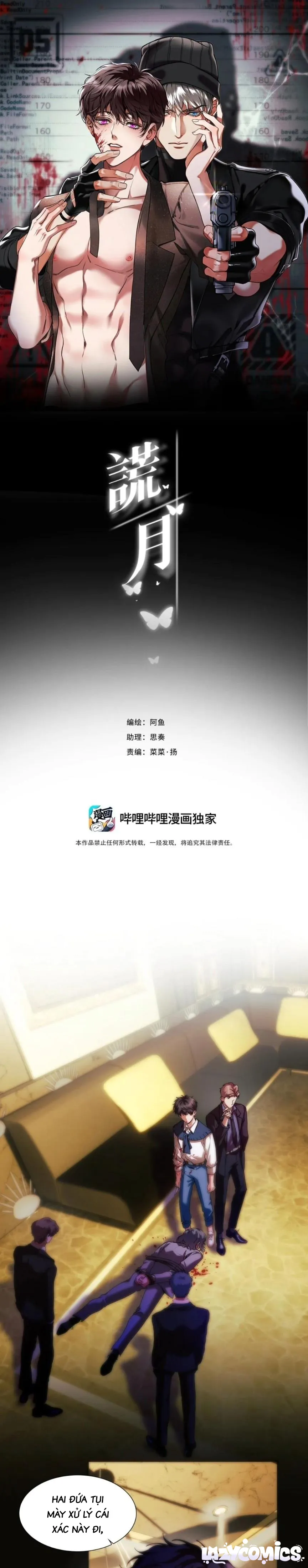 Ánh Trăng Giả Dối - Chapter 28 - Trang 1