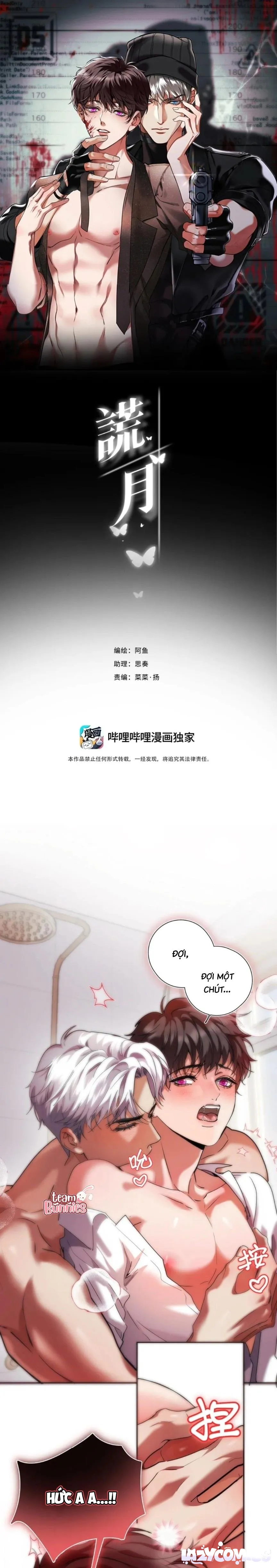 Ánh Trăng Giả Dối - Chapter 31 - Trang 1