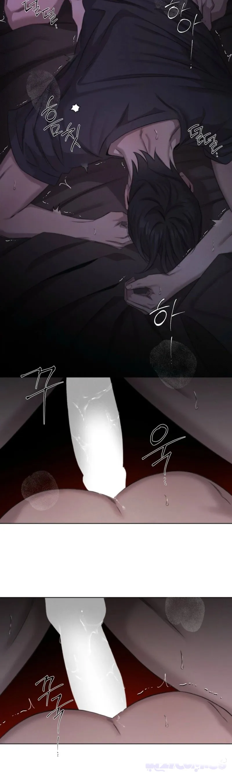 Cho Dù Là Vậy! - Chap 60 - H+ - Trang 11