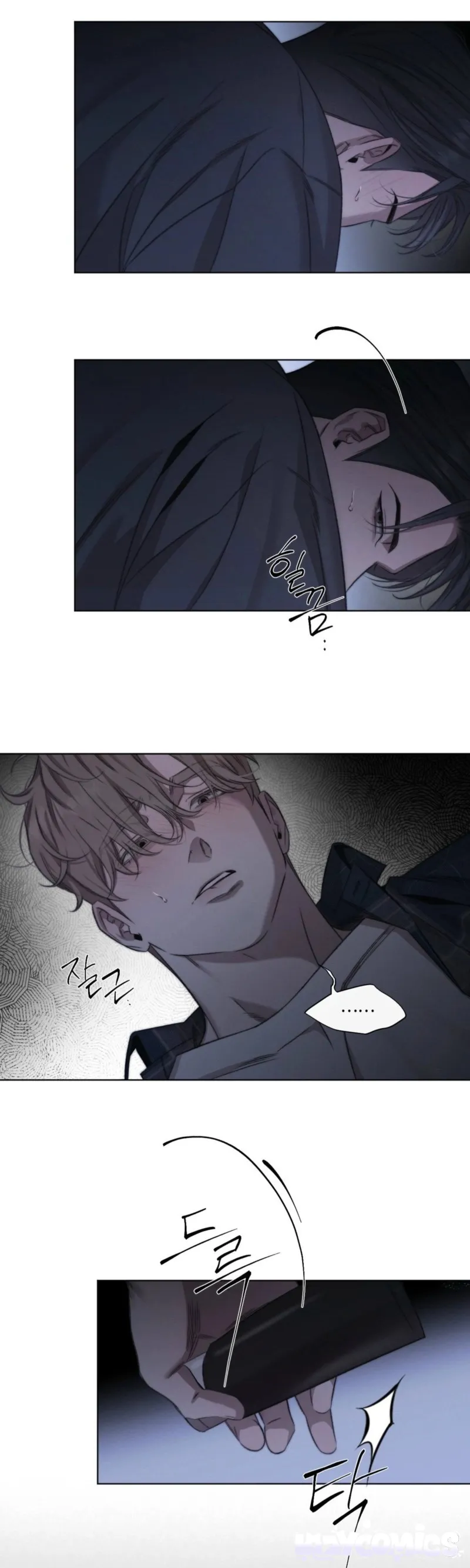 Cho Dù Là Vậy! - Chap 60 - H+ - Trang 3