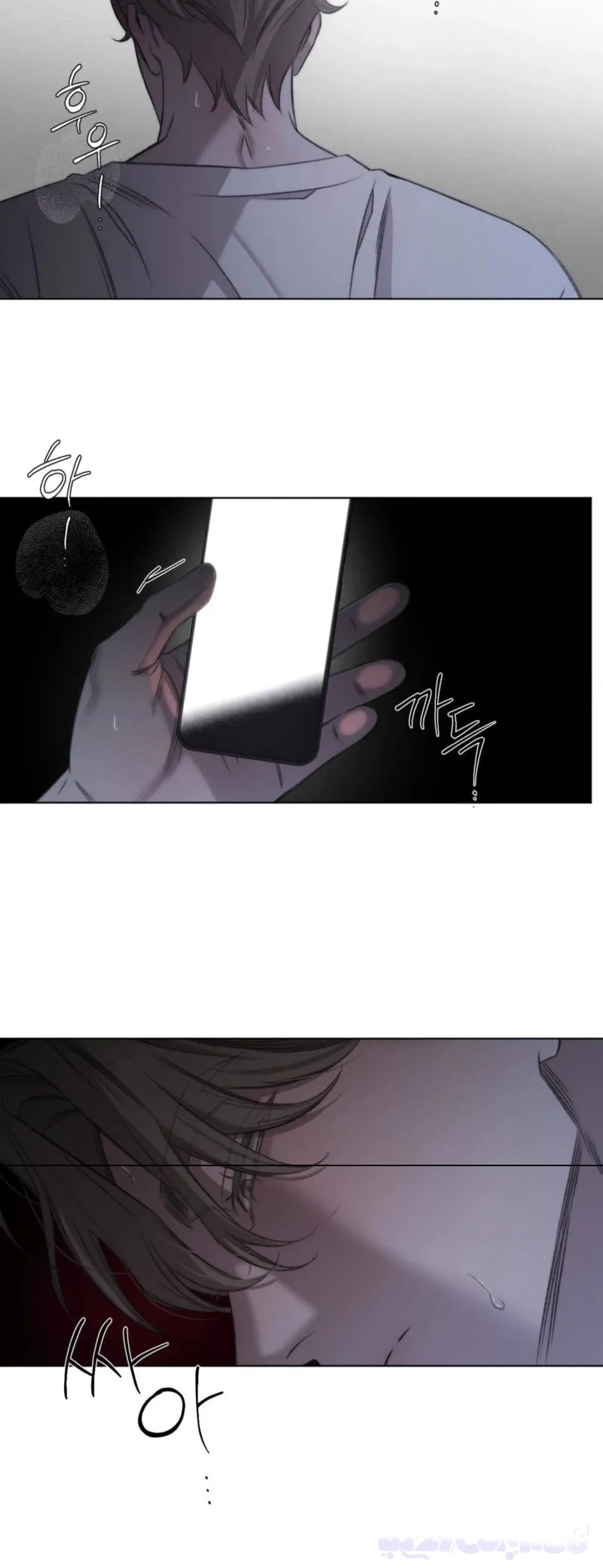 Cho Dù Là Vậy! - Chap 60 - H+ - Trang 21