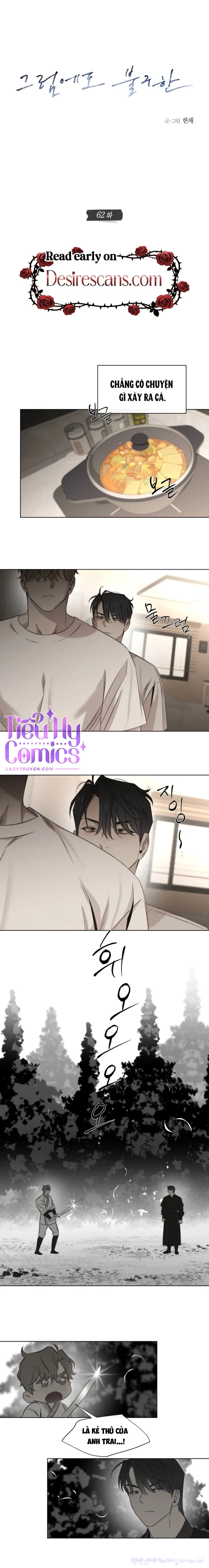 Cho Dù Là Vậy! - Chap 62 - Trang 2